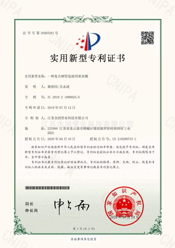 图片14.png